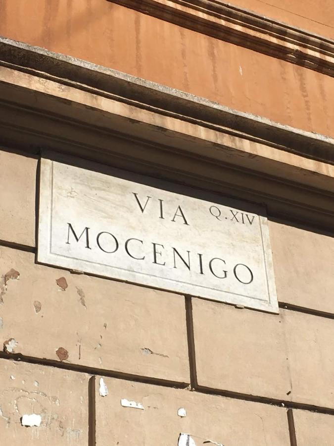 Vatican Stone 罗马 外观 照片